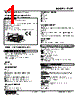 47LPT-14W0YR-R Datasheet HTML 1Page - M-System Co.,Ltd. 