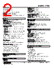 47LM-101YR-R Datasheet HTML 2Page - M-System Co.,Ltd. 