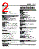 47LCT-151R-R Datasheet HTML 2Page - M-System Co.,Ltd. 