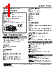 47LPQ-41W-R Datasheet HTML 1Page - M-System Co.,Ltd. 
