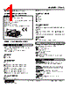 47LAC-14W0YR-R Datasheet HTML 1Page - M-System Co.,Ltd. 