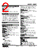 48NDT-4RH-R Datasheet HTML 2Page - M-System Co.,Ltd. 