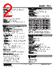 47LLC-S3A0YR-R Datasheet HTML 2Page - M-System Co.,Ltd. 