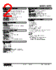 M2PE-16-R2/N Datasheet HTML 2Page - M-System Co.,Ltd. 