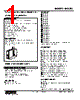 M2CEC-23006-R Datasheet HTML 1Page - M-System Co.,Ltd. 