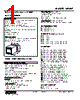 MUWT01AC3-R Datasheet HTML 1Page - M-System Co.,Ltd. 