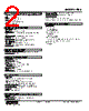RBS-5E-R Datasheet HTML 2Page - M-System Co.,Ltd. 