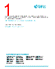 AT25SF641B Datasheet HTML 1Page - Dialog Semiconductor 