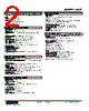 WSP-13B-R Datasheet HTML 2Page - M-System Co.,Ltd. 