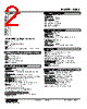 WSBS-22B-R Datasheet HTML 2Page - M-System Co.,Ltd. 
