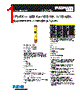LPS-RK-2/10SP Datasheet HTML 1Page - Eaton All Rights Reserved. 