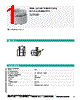 VAZ-MH-BASE-40MM Datasheet HTML 1Page - Pepperl+Fuchs Inc. 