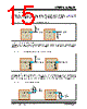 USB251XB Datasheet HTML 15Page - MICROCHIP 