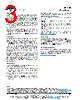 RCLE3_V01 Datasheet HTML 3Page - Vishay Siliconix 