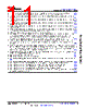 XAM2432...ALX Datasheet HTML 11Page - Texas Instruments 