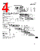 UPD43256A Datasheet HTML 4Page - NEC 