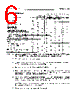 MSM51C464A Datasheet HTML 6Page - OKI electronic componets 