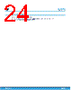 M24256E-F Datasheet HTML 24Page - STMICROELECTRONICS 