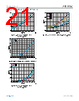 ADL8106ACEZ-R7 Datasheet HTML 21Page - Analog Devices 
