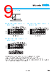 LMA Datasheet HTML 9Page - COSEL CO., LTD. 