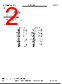 TC5116400BSJ Datasheet HTML 2Page - Toshiba Semiconductor 