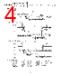TC55416P Datasheet HTML 4Page - Toshiba Semiconductor 
