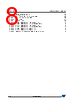 STPM34 Datasheet HTML 8Page - STMicroelectronics 