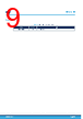TN2540-12G Datasheet HTML 9Page - STMicroelectronics 