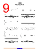 400EAGAA2 Datasheet HTML 9Page - ON Semiconductor 