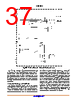 400EABBA2 Datasheet HTML 37Page - ONSEMI 