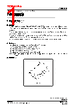 74HC393D Datasheet HTML 1Page - Toshiba Semiconductor 