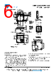 TSOP373..H Datasheet HTML 6Page - Vishay Siliconix 