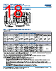 C1206Y393DGGALTU Datasheet HTML 18Page - Kemet Corporation 