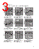 AMMC-3040-W50 Datasheet HTML 3Page - Agilent(Hewlett-Packard) 