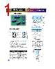 RA-10-R Datasheet HTML 1Page - DB Lectro Inc 