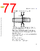 C5NPARCH-RM/D Datasheet HTML 77Page - NXP Semiconductors 