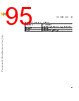 C5NPARCH-RM/D Datasheet HTML 95Page - NXP Semiconductors 
