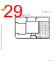 C5NPARCH-RM/D Datasheet HTML 29Page - NXP Semiconductors 