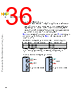 C5NPARCH-RM/D Datasheet HTML 36Page - NXP Semiconductors 