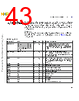 C5NPARCH-RM/D Datasheet HTML 43Page - NXP Semiconductors 