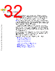 C5NPARCH-RM/D Datasheet HTML 32Page - NXP Semiconductors 