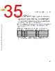C5NPARCH-RM/D Datasheet HTML 35Page - NXP Semiconductors 