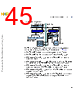 C5NPARCH-RM/D Datasheet HTML 45Page - NXP Semiconductors 