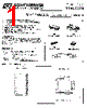 T74LS379 Datasheet HTML 1Page - STMicroelectronics 