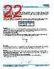 C0805X393DGGACTU Datasheet HTML 22Page - Kemet Corporation 