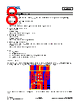 PAM8906 Datasheet HTML 8Page - Diodes Incorporated 