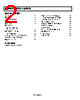 ADCMP600BKSZ-R2 Datasheet HTML 2Page - Analog Devices 