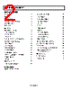 ADP2106ACPZ-R7 Datasheet HTML 2Page - Analog Devices 