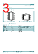 74LV393D Datasheet HTML 3Page - Nexperia B.V. All rights reserved 