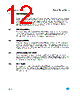 M24C64-RBN3/P Datasheet HTML 12Page - STMicroelectronics 